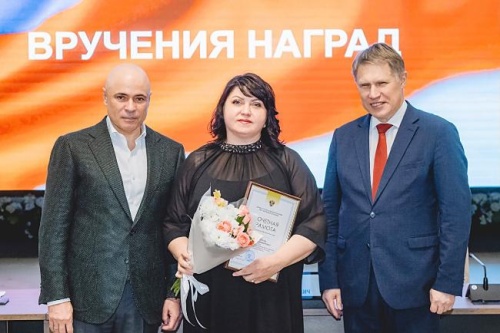 Врачу-неврологу ГУЗ «Становлянская РБ» Елене Князьковой вручена Почётная грамота Министерства здравоохранения Российской Федерации за многолетний добросовестный труд.