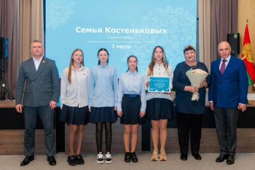 Шесть фамилий в одной семье