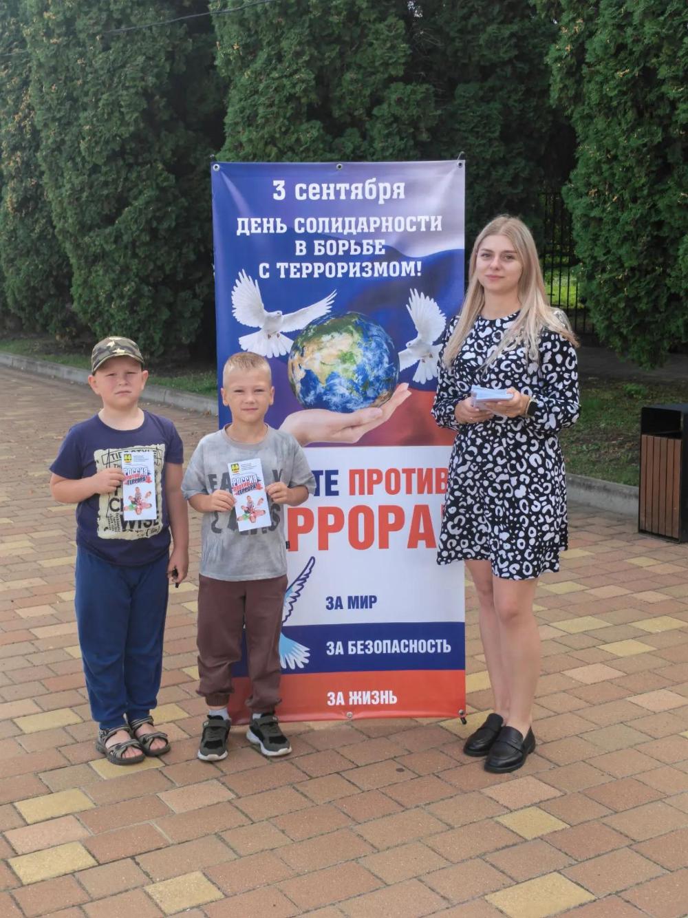 3 сентября — день солидарности в борьбе с терроризмом. это не просто дата в календаре, а день скорби и памяти.