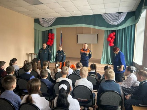 Безопасное детство